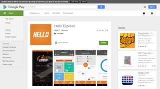 
                            12. Hello Express - Apps on Google Play