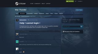 
                            11. Help ! cannot login ! :: War Thunder General Discussions