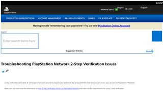 
                            2. Help with 2-Step Verification Issues - PlayStation Support