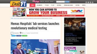 
                            4. Hemas Hospitals' lab services launches revolutionary medical testing ...