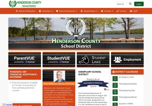 
                            4. Henderson County School District: Home