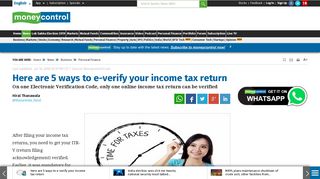 
                            11. Here are 5 ways to e-verify your income tax return - Moneycontrol.com