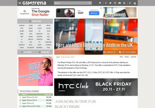 
                            9. Here are HTC's Black Friday deals in the UK - GSMArena.com news