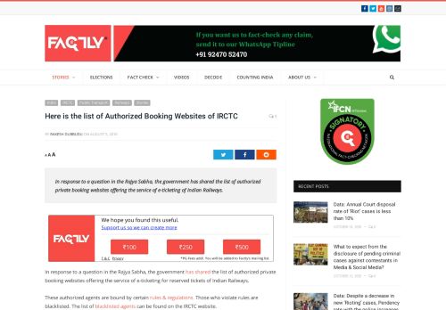 
                            4. Here is the list of Authorized Booking Websites of IRCTC - Factly