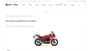 
                            6. Hero Karizma ZMR Price in Silchar: Get On Road Price of ...