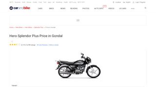 
                            13. Hero Splendor Plus Price in Gondal: Get On Road Price of Hero ...