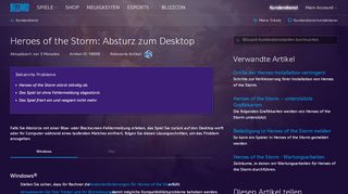 
                            3. Heroes of the Storm: Absturz zum Desktop - Blizzard-Kundendienst