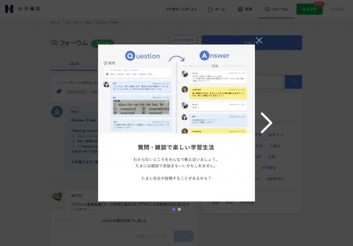 
                            9. 【Heroku で Web サービスを公開】で、heroku loginができません ...