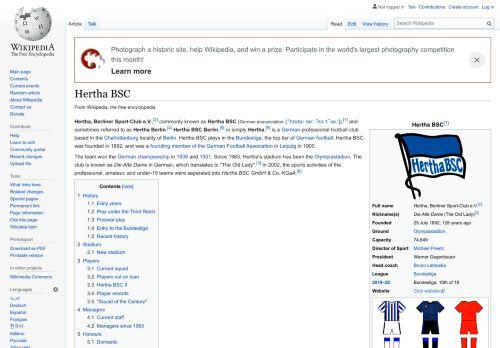 
                            5. Hertha BSC - Wikipedia