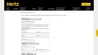 
                            6. Hertz - Retroactive Credit Request Form - Hertz UAE