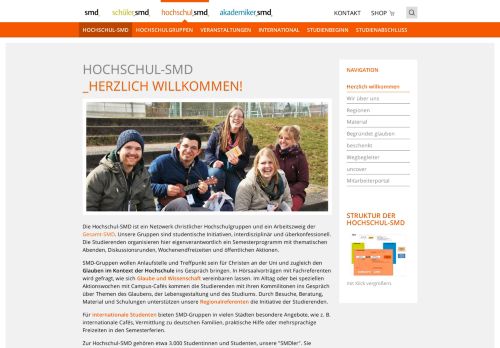 
                            6. Herzlich willkommen: Hochschul-SMD
