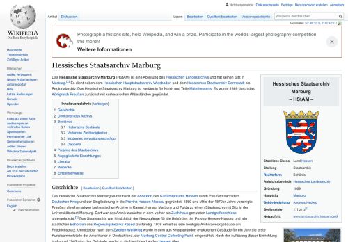 
                            13. Hessisches Staatsarchiv Marburg – Wikipedia