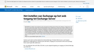 
                            3. Het instellen van Exchange op het web toegang tot Exchange Server