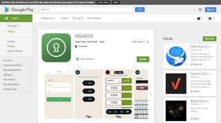 
                            2. HGA010 - Apps on Google Play