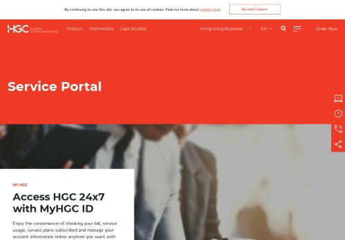 
                            6. HGC eFax Service User Guide
