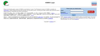 
                            1. HGMD® login