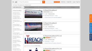 
                            7. Hi Reach Broadband in Khammam - Justdial