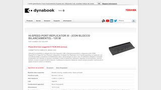 
                            6. Hi-Speed Port Replicator III - (con blocco bilanciamento) - 120 W ...