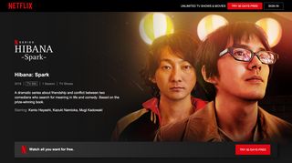 
                            12. Hibana: Spark | Netflix Official Site