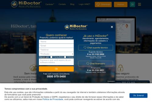 
                            1. HiDoctor NET - HiDoctor®