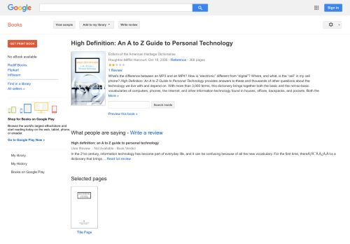 
                            7. High Definition: An A to Z Guide to Personal Technology