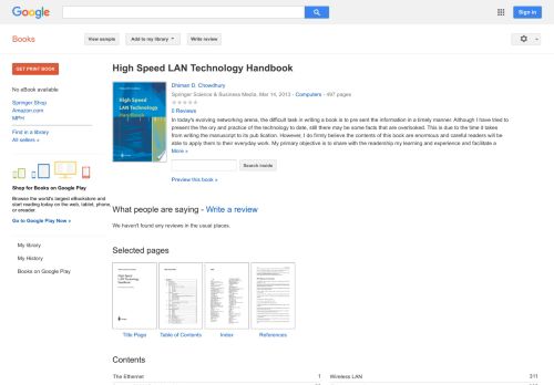 
                            7. High Speed LAN Technology Handbook