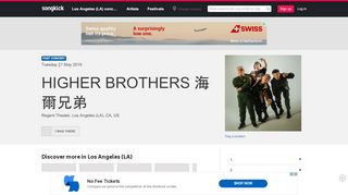 
                            7. HIGHER BROTHERS 海爾兄弟 Los Angeles Tickets, ...