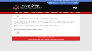 
                            4. Highlights - ANNOUNCEMENT: E-DARUSSALAM LOGIN ...