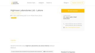 
                            11. HIGHNOON LABORATORIES LTD - Lahore