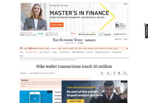 
                            8. Hike app: Hike wallet transactions touch 10 million - The Economic ...