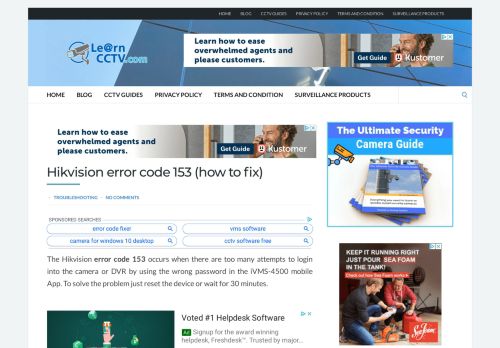 
                            13. Hikvision error code 153 (solved) - Learn CCTV.com
