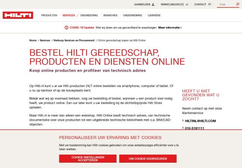 
                            1. Hilti Online - Hilti Nederland