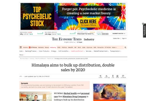 
                            7. Himalaya aims to bulk up distribution, double sales by 2020 - The ...