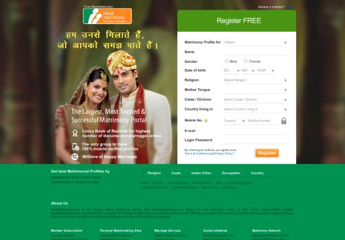 
                            7. Hindi Matrimony - Matrimonials - Matrimonial Sites - ...