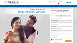 
                            5. Hindu Matrimony Wayanad - Malayogam® Matrimony