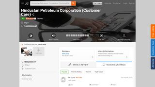 
                            9. Hindustan Petroleum Corporation (Customer Care) in Siliguri - Justdial