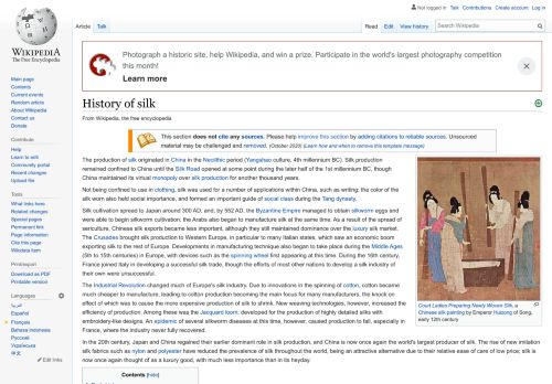 
                            8. History of silk - Wikipedia