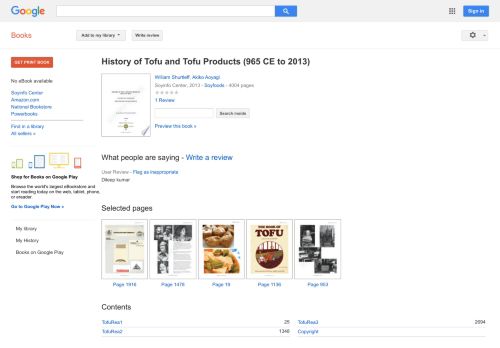 
                            8. History of Tofu and Tofu Products (965 CE to 2013)
