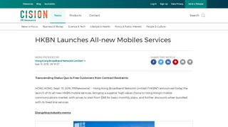 
                            7. HKBN Launches All-new Mobiles Services - PR Newswire