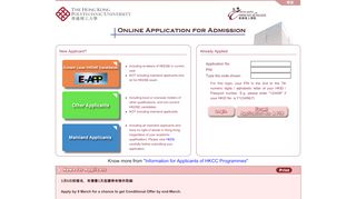 
                            5. HKCC Online Application For Admission - PolyU