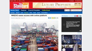 
                            4. HKECIC eases access with online platform - The Standard