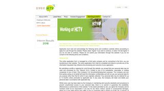 
                            6. HKTV - Hong Kong Television Network Limited > Job Opening