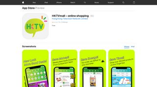 
                            9. HKTVmall – online shopping on the App Store - iTunes - Apple