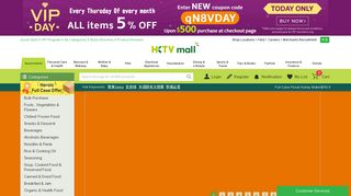 
                            4. HKTVmall Online Shopping