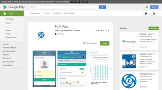 
                            3. HLF App - Apps on Google Play