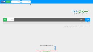 
                            12. حلويات في ملف واحد - منتديات طموحنا