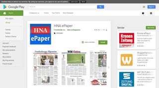 
                            5. HNA ePaper - Apps on Google Play