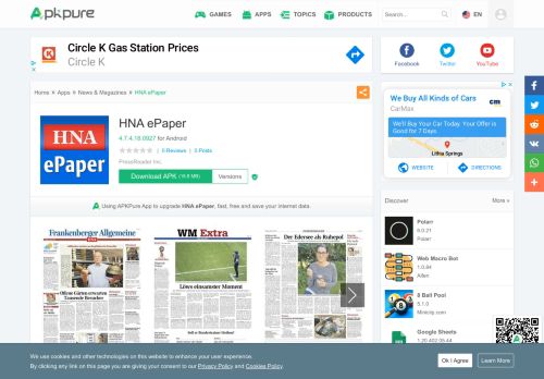 
                            13. HNA ePaper for Android - APK Download - APKPure.com