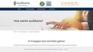 
                            2. Hoe audibene werkt | audibene.nl