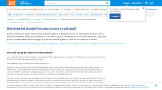 
                            6. Hoe benader ik mijn Foscam camera op afstand? - Coolblue - Voor ...